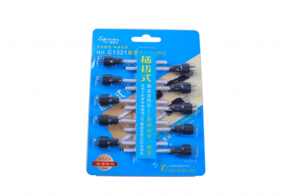 蘇州1321插拔式發(fā)熱芯