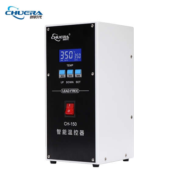 珠海CH-150機(jī)器人溫控箱