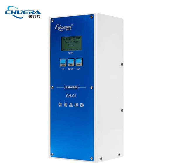 珠海CH-01焊錫機(jī)溫控箱