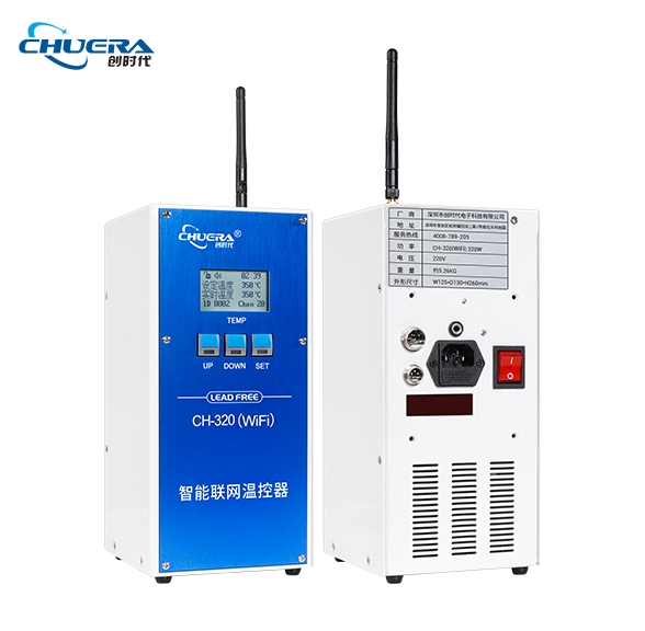 珠海CH-320WIFI溫控箱