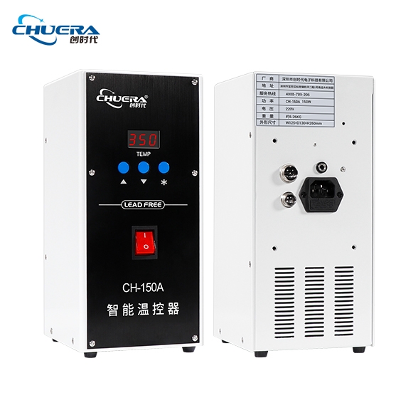 珠海Ch-150A溫控器焊臺(tái)