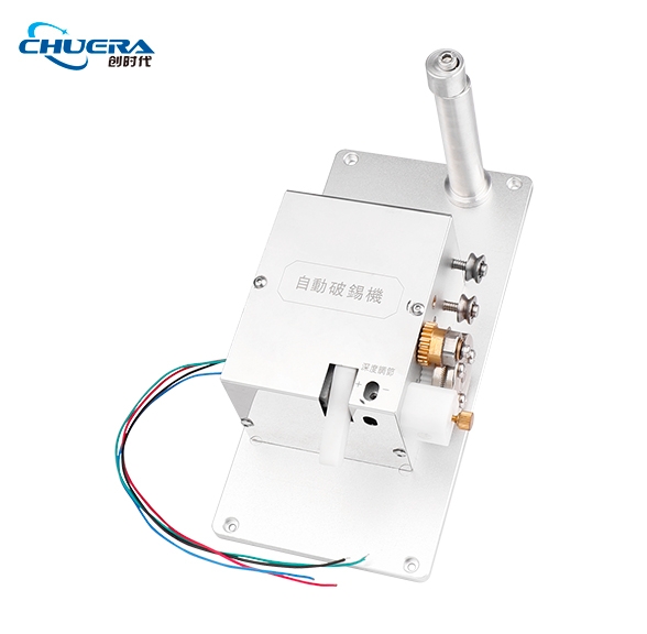 珠海CH100剖錫機