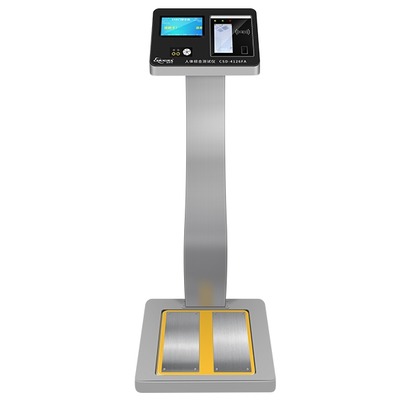 4126A-人體綜合測試儀