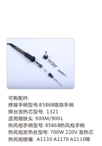 1575426607661758.png image.png