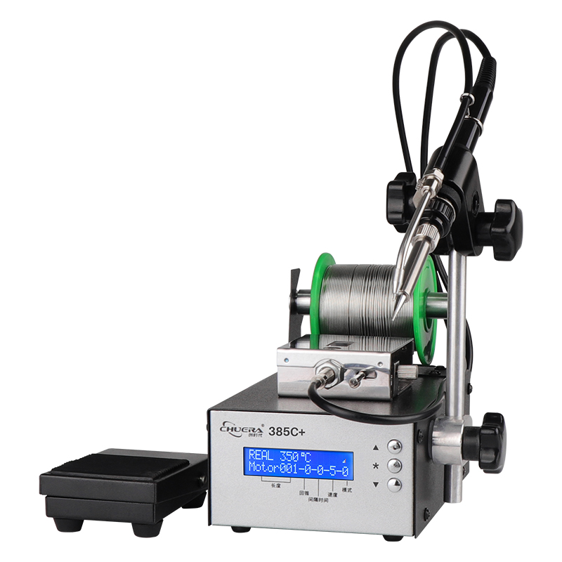 自動送錫機 自動送錫機